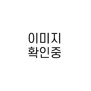 [23년 01월~02월 입고예정][반다이][체인소맨] 캡슐 러버 마스코트 단품 (랜덤)