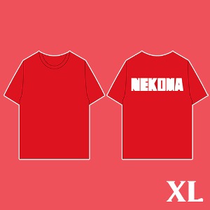 [입고완료][피규어프레소][하이큐!!] 정식 라이센스 티셔츠 네코마 고등학교 배구부 져지 스타일 Ver. XL 사이즈